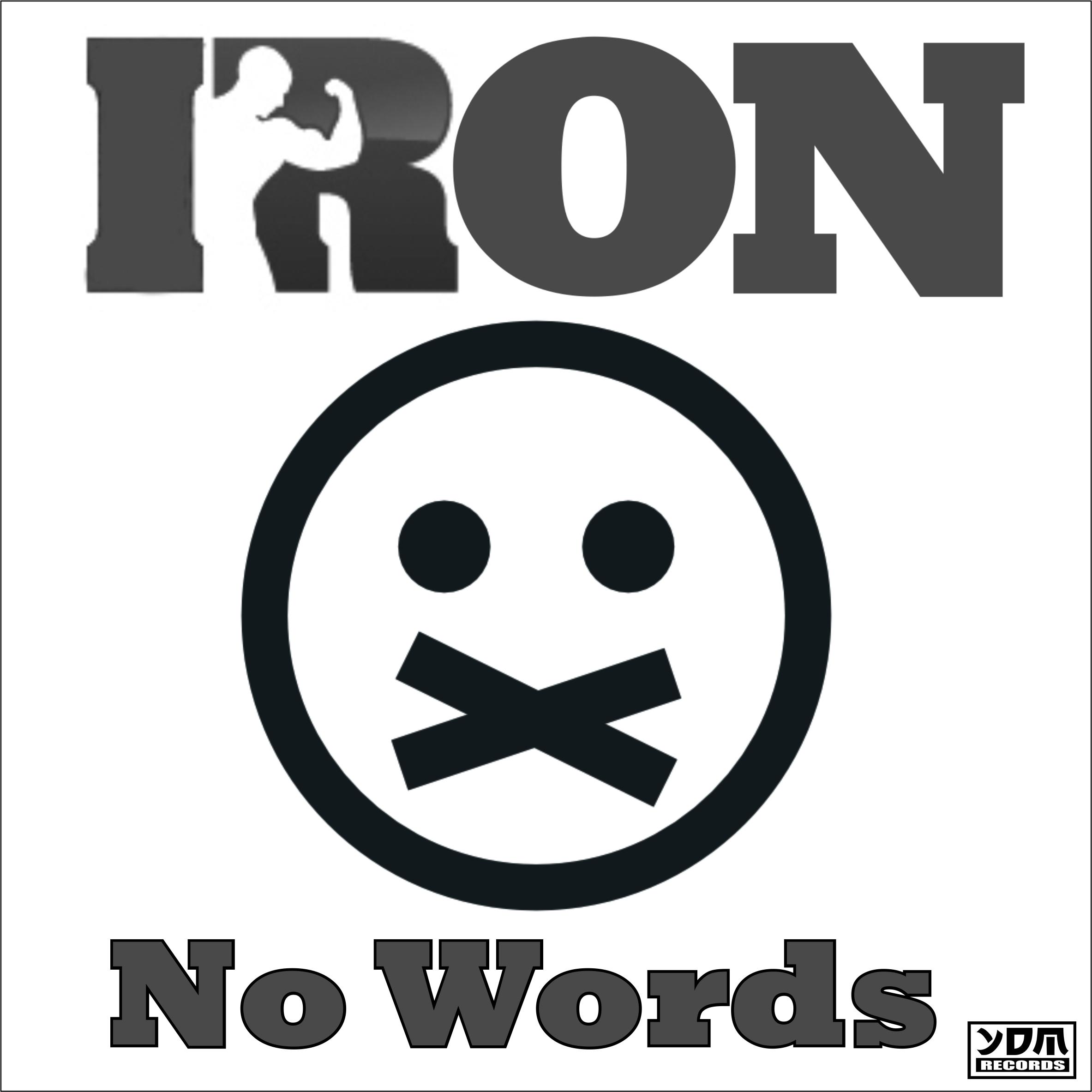 No Words