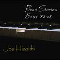 Piano Stories Best '88-'08专辑