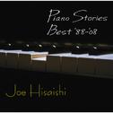 Piano Stories Best '88-'08