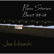 Piano Stories Best '88-'08