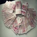 Money(Original Mix)专辑