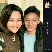 [DJ节目]发发大王的DJ节目 第337期