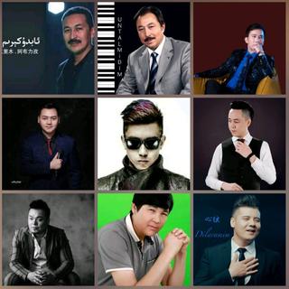 SaMeR☞❣️分维吾尔族舞蹈歌曲分