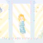 The girl who stole a star专辑