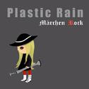 Plastic Rain专辑