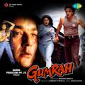 Gumrah (Original Motion Picture Soundtrack)