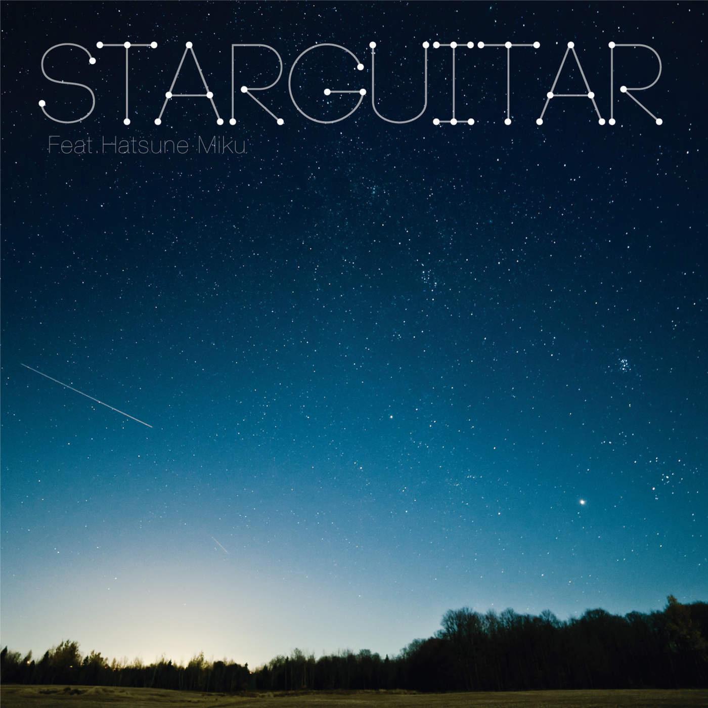 STAR GUITAR专辑