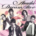 Dream "A"live