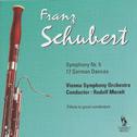 Schubert: Symphony No. 5, D. 485 & German Dances, D. 783专辑