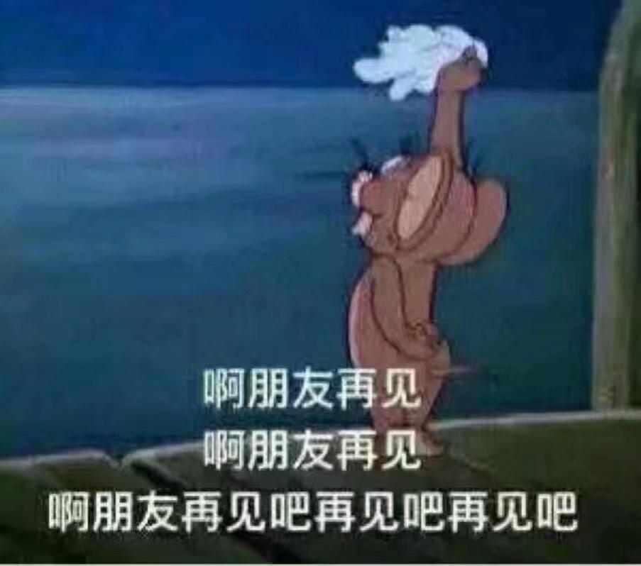 纯音乐专辑