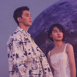 郑宇星爱的歌单