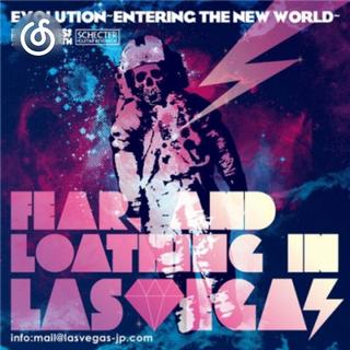 电子核精选|从《Hey Girl!! Why Not Party Like A *****!?》听起