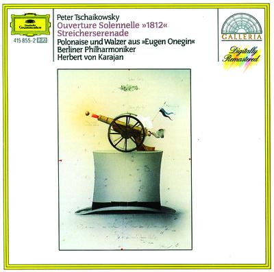 Serenade for Strings in C, Op.48