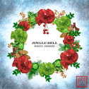 Jingle Bell (Skey Remix)专辑