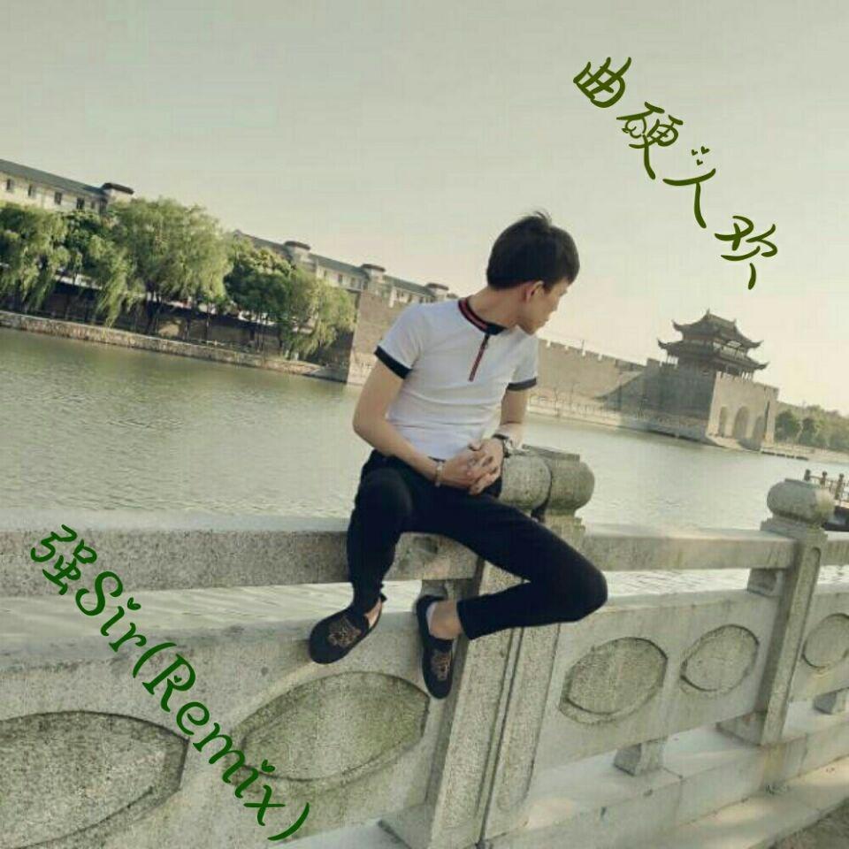 精彩人生无需解释