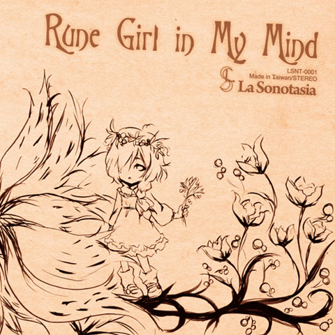 Rune Girl in My Mind