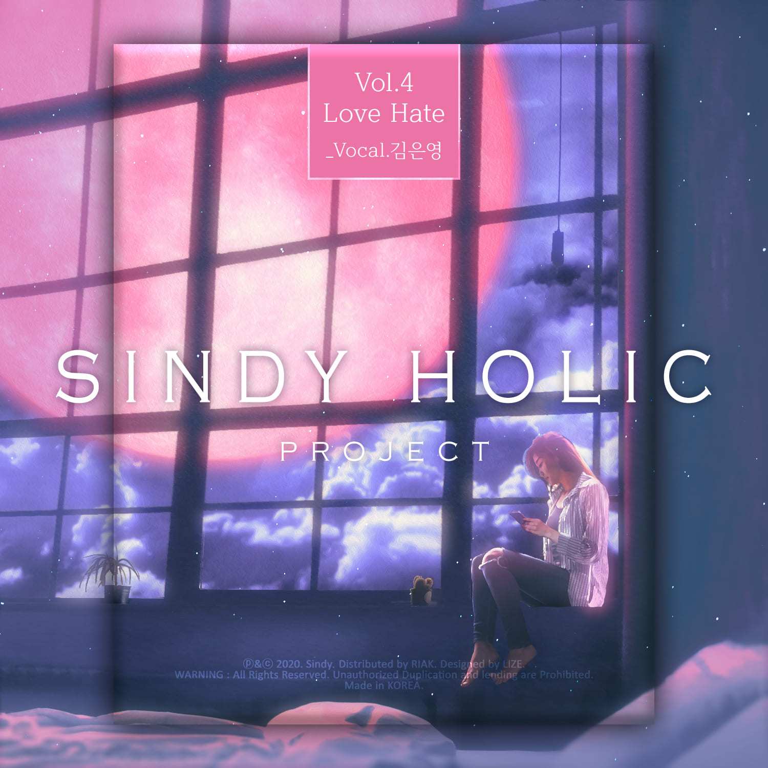 Sindy Holic Vol.4
