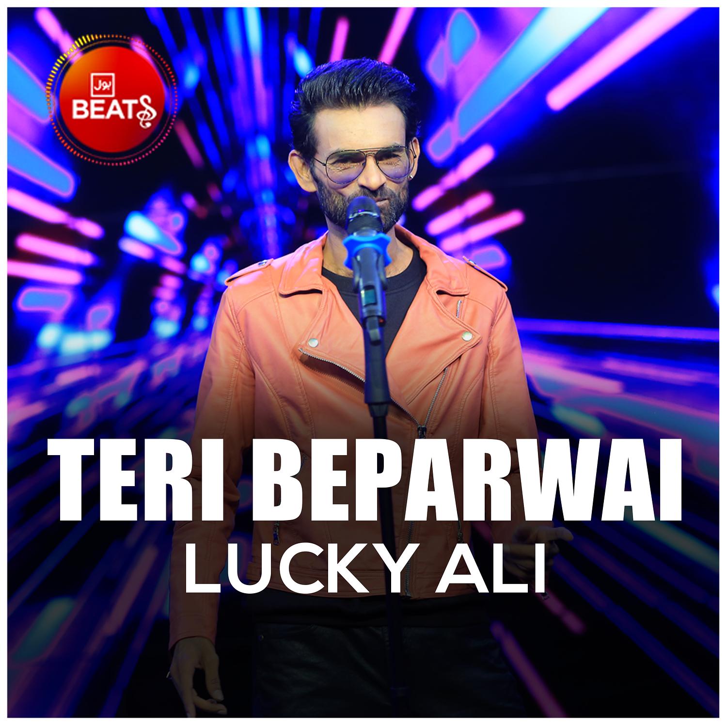 Teri Beparwai