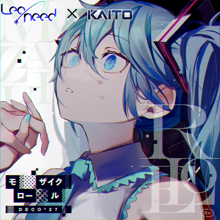モザイクロール (Reloaded) (Game size.)