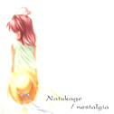 Natsukage / nostalgia专辑