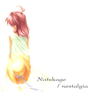 Natsukage / nostalgia