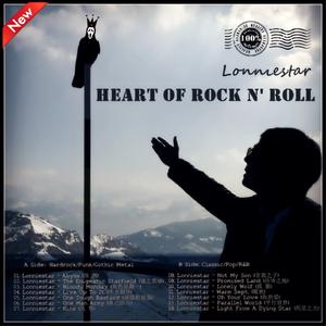 Heart of Rock N Roll - Huey Lewis And The News (PT karaoke) 带和声伴奏 （降8半音）