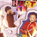Hurtme专辑