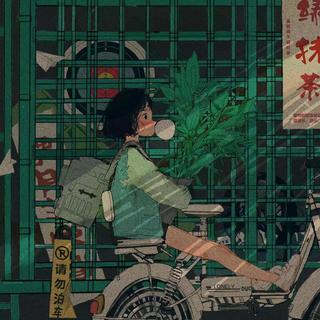 唯一的遗憾是未曾与你谋面