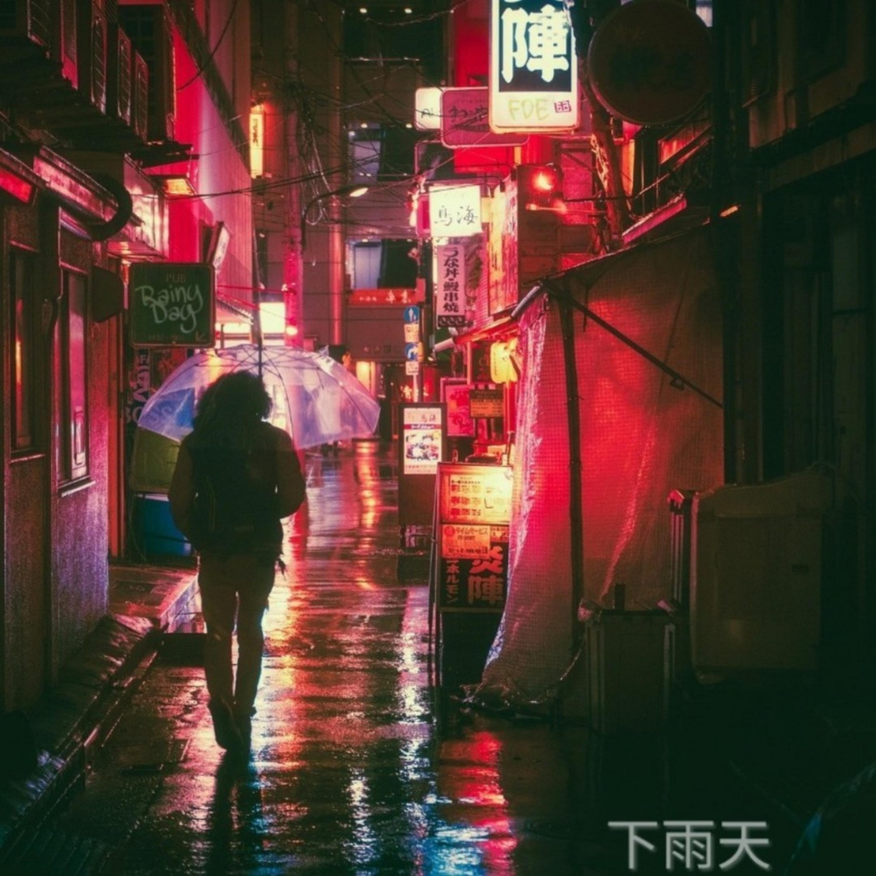 Rainy Day