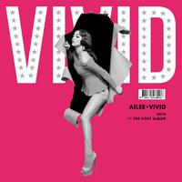 AILEE - Mind Your Own Business Instrumental