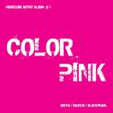 Color Pink专辑