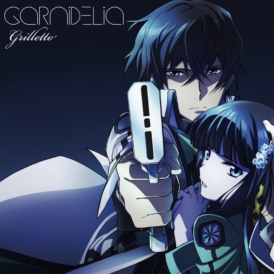 GARNiDELiA - grilletto