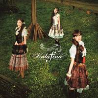 Kalafina - Storia - Instrumental