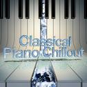 Classical Piano Chillout专辑