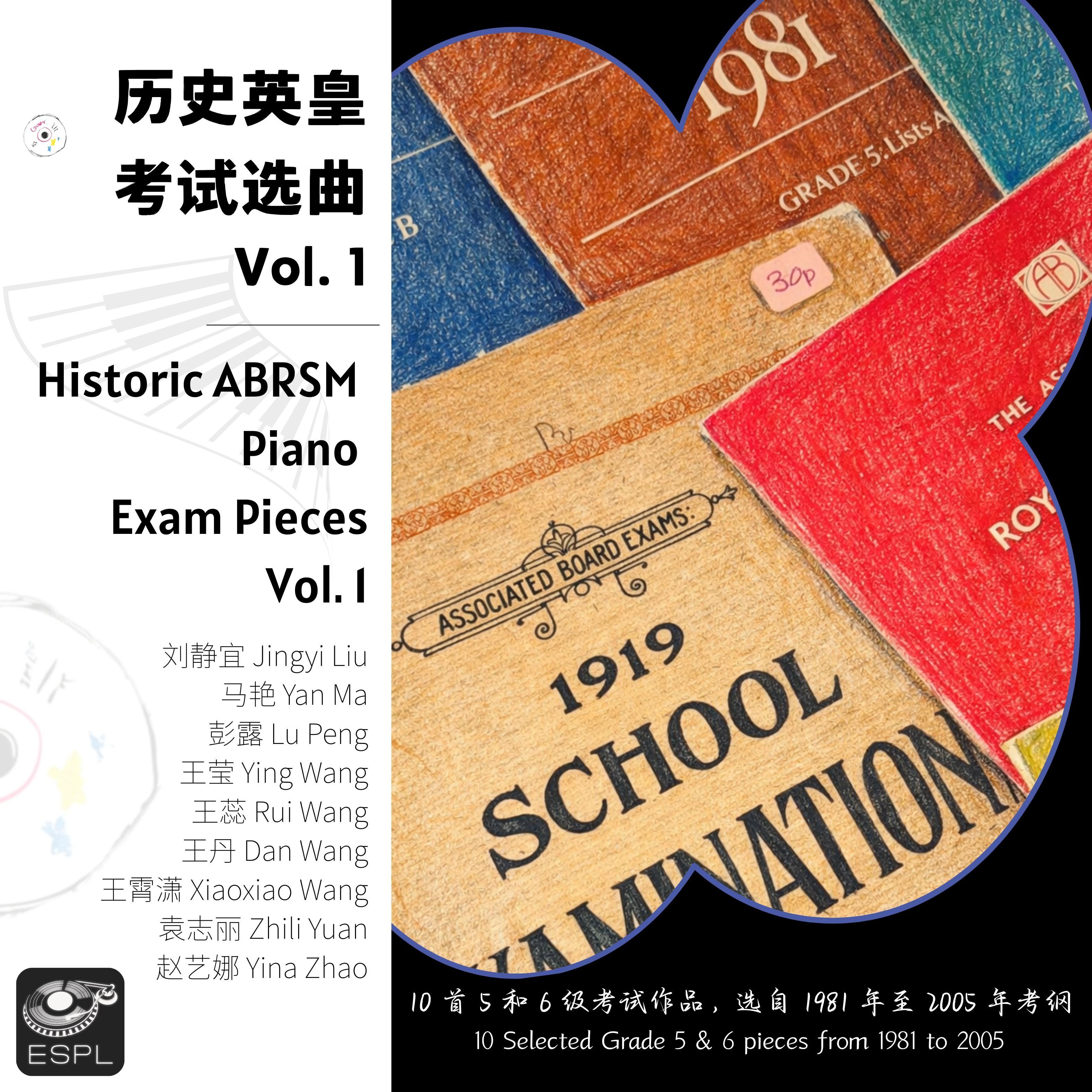 Antonín Dvořák: Mazurka Op. 56 No. 3 (1988 Grade 6)