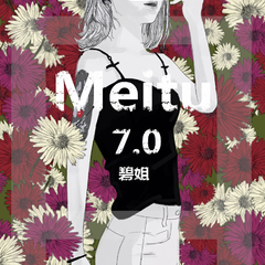 Meitu7.0