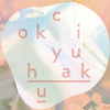 Cokiyu - Haku (Madegg Remix)