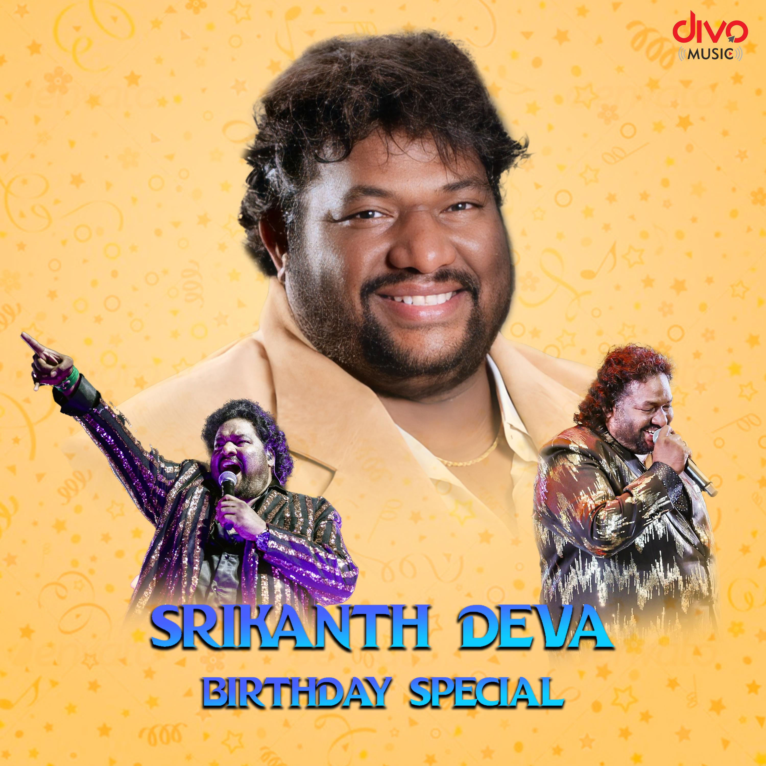 Srikanth Deva - Ada Ennatha Solvenungo