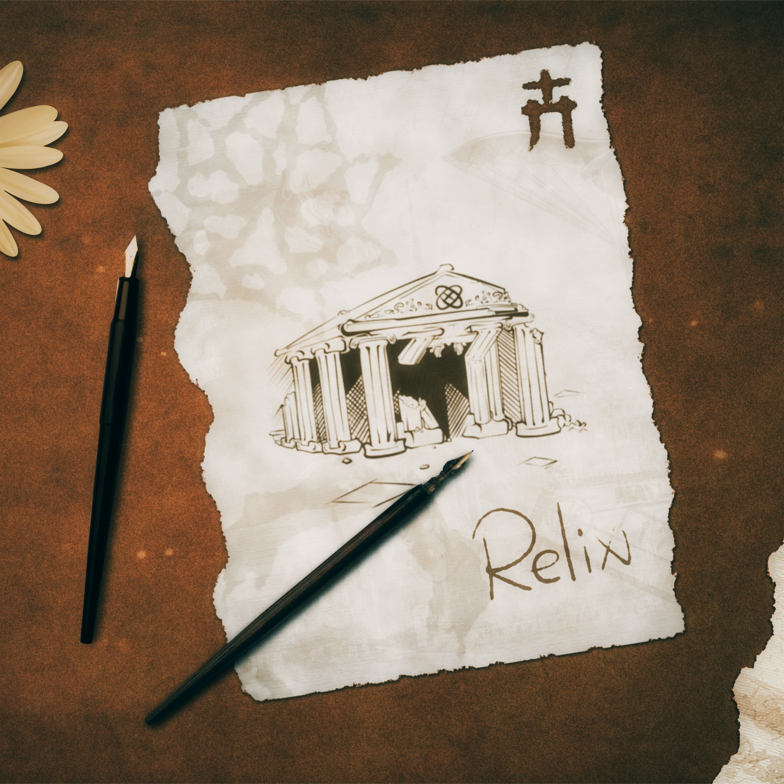 Relix (遗迹)