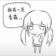 纯音乐