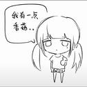 纯音乐专辑