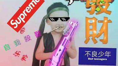 Chen李筱辰