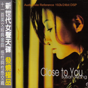 Close To You