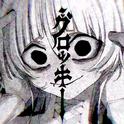 グロッキー专辑