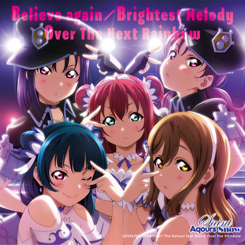 Believe again/Brightest Melody/Over The Next Rainbow专辑