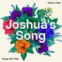 Joshua's Song专辑