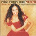 Achinoam Nini & The Israel Philharmonic Orchestra专辑