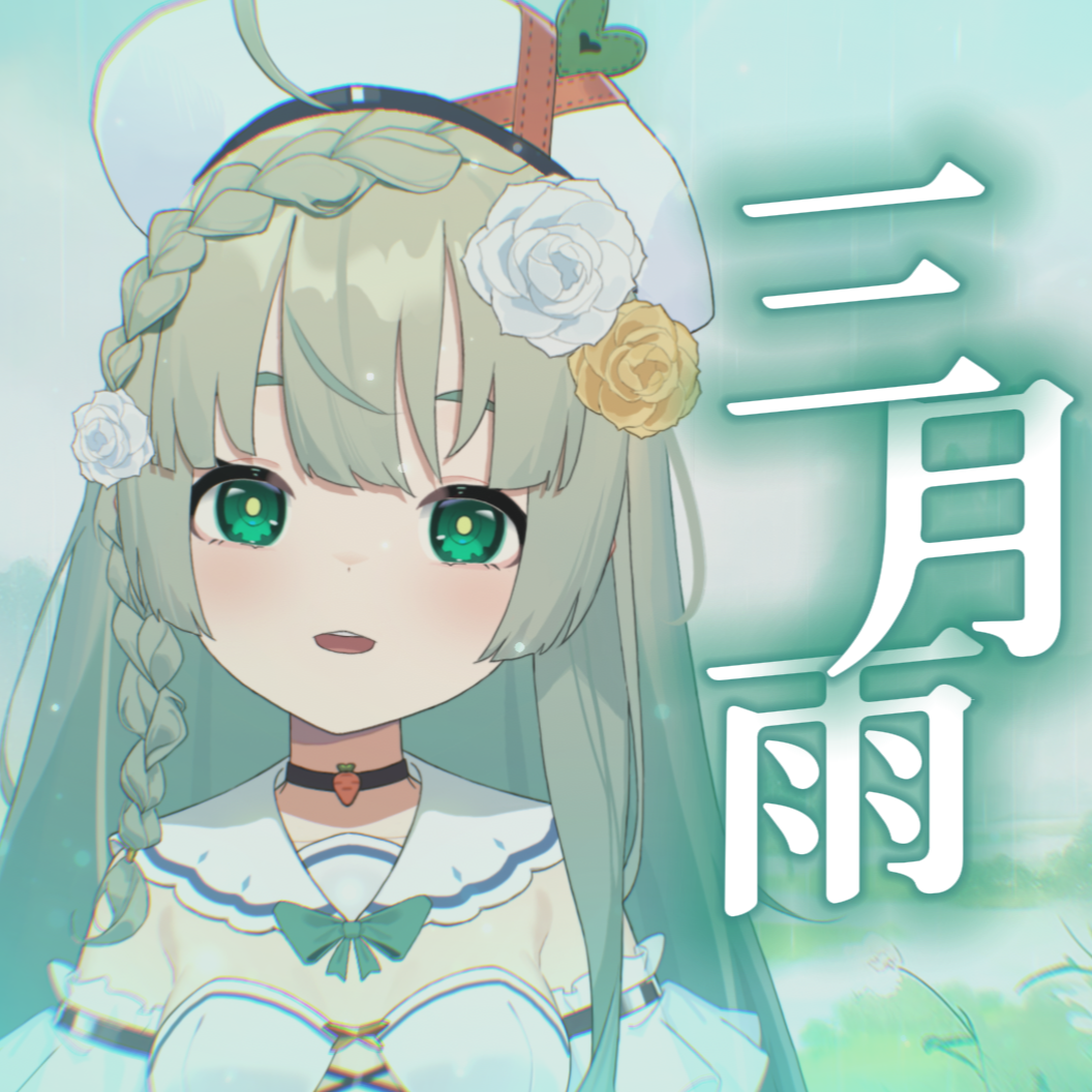 细雨坠，春风吹。