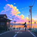 On My Way