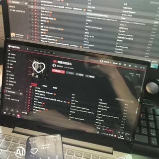 DJ摇滚 电音 土嗨